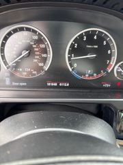 2017 BMW X5 sDrive35i - Interior Dashboard With Vehicle Running Image